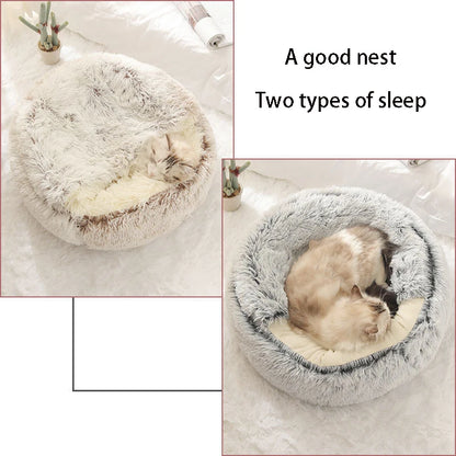 Warm Soft Plush Pet Bed with Cover Round